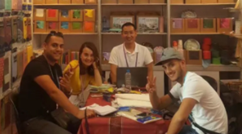 Canton Fair